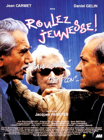 Roulez jeunesse! (1993)