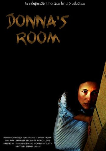 Комната Донны (2005)