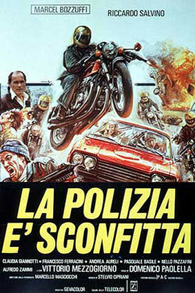 Полиция и поражение (1977)