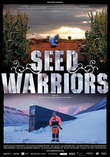 Seed Warriors (2010)