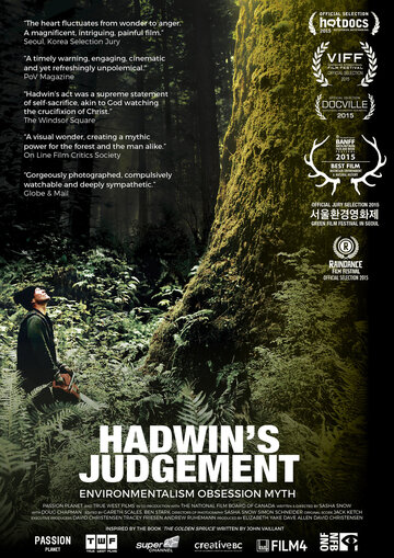 Hadwin's Judgement (2015)