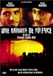 Минута молчания (1998)