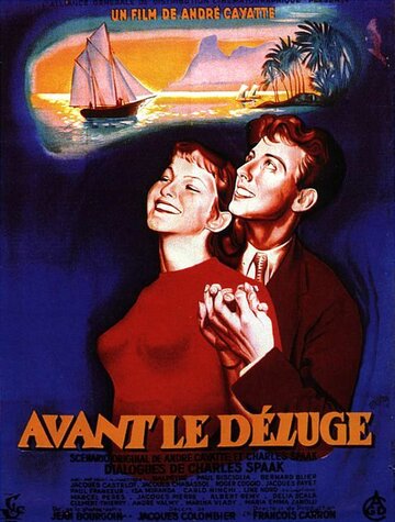 Перед потопом (1954)