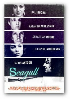 Seagull (2005)
