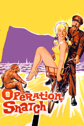 Операция захвата (1962)