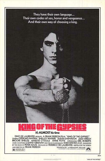 Король цыган (1978)