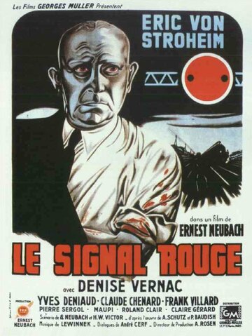 Красный сигнал (1949)