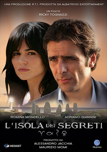 Остров секретов (2009)