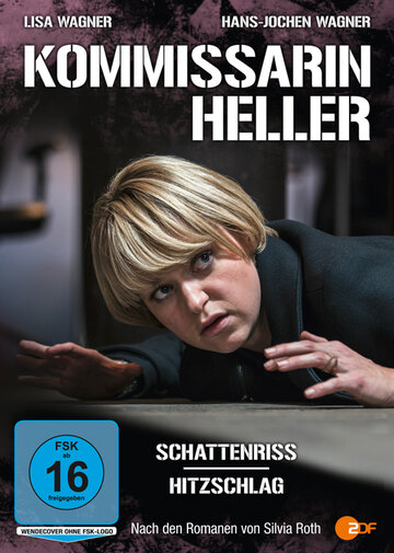 Kommissarin Heller: Hitzschlag (2016)