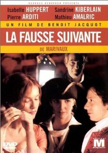 Фальшивая служанка (2000)