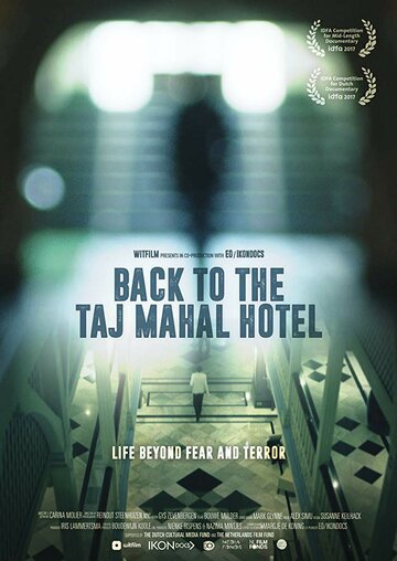 Back to the Taj Mahal Hotel (2017)