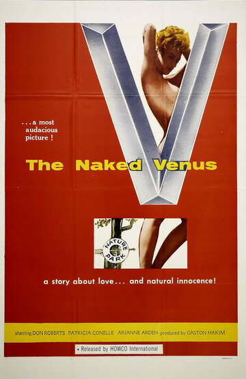 Обнаженная Венера (1959)
