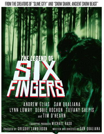 Легенда о шести пальцах (2013)