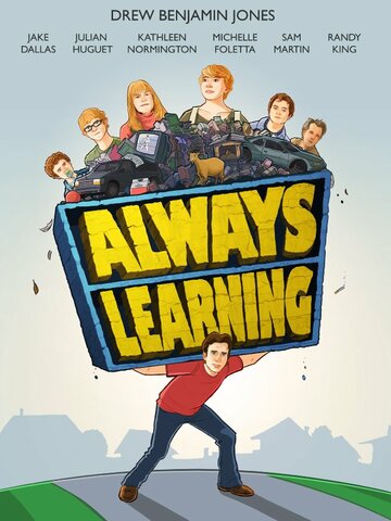 Always Learning (2013)