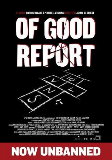 Of Good Report (2013)