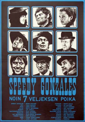 Speedy Gonzales - noin 7 veljeksen poika (1970)
