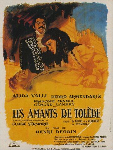 Влюбленные из Толедо (1953)