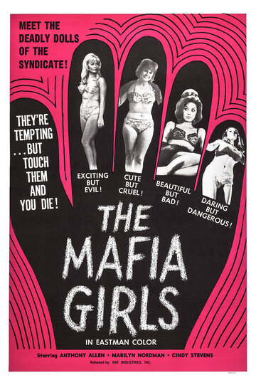 Mafia Girls (1969)