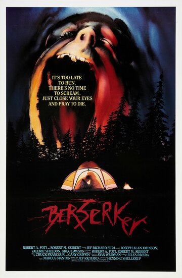 Берсеркер (1987)