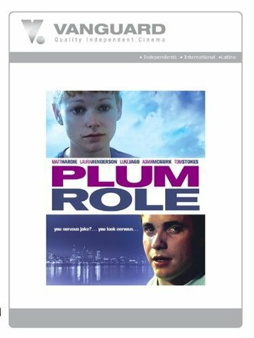 Plum Role (2007)