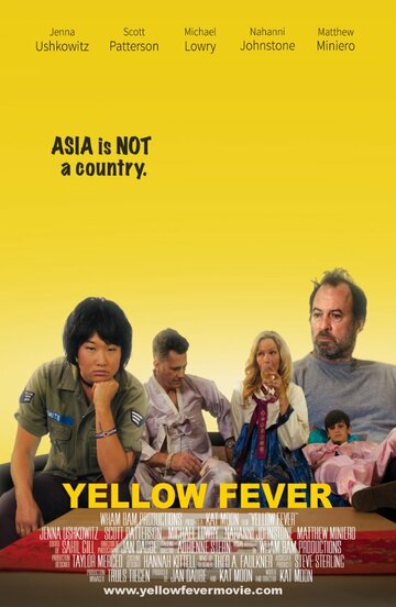 Yellow Fever (2017)