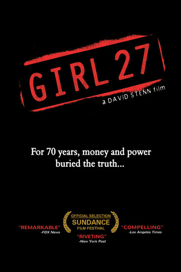 Двадцать седьмая девушка (2007)