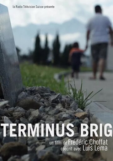 Terminus Brig (2015)