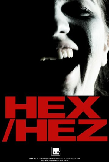 Hex/Hez (2014)