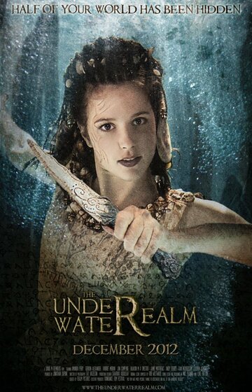 The Underwater Realm (2012)