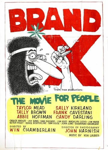 Brand X (1970)