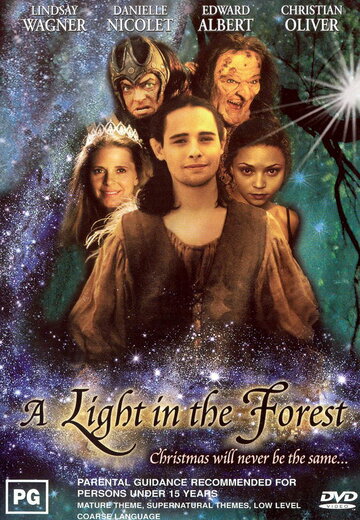 Свет в лесу (2003)