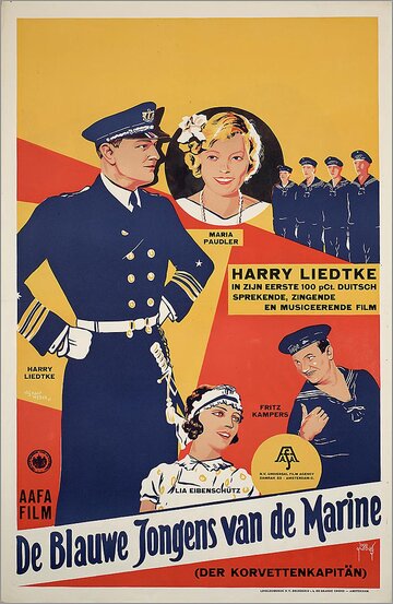 Капитан корвета (1930)