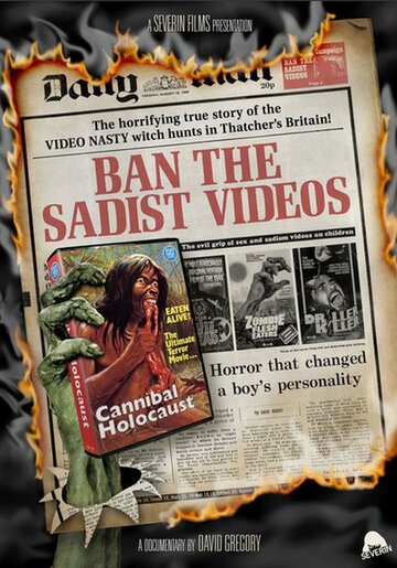 Запрещенное садистское видео (2005)