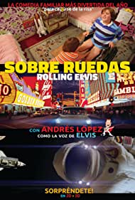 Rolling Elvis (2015)