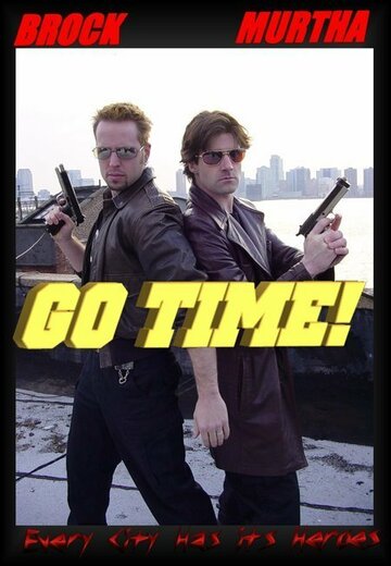 Go Time! (2005)