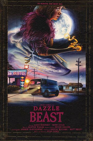 Dazzle Beast (2018)