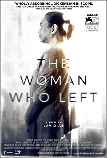 Женщина, которая ушла (2016)