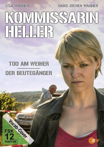 Kommissarin Heller - Tod am Weiher (2014)