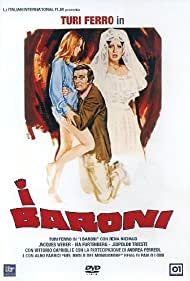 Барон (1975)