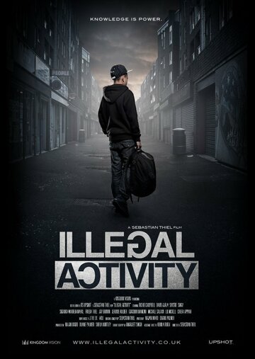 Незаконная деятельность (2012)