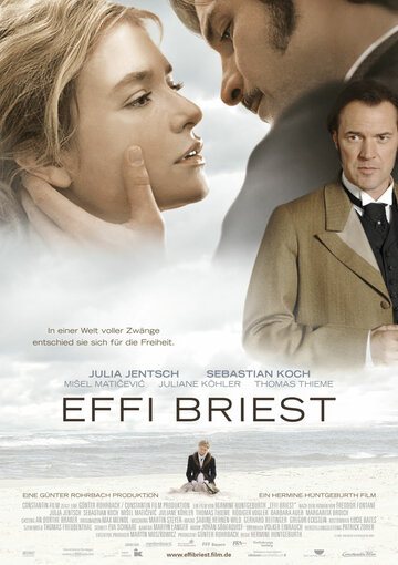 Эффи Брист (2008)