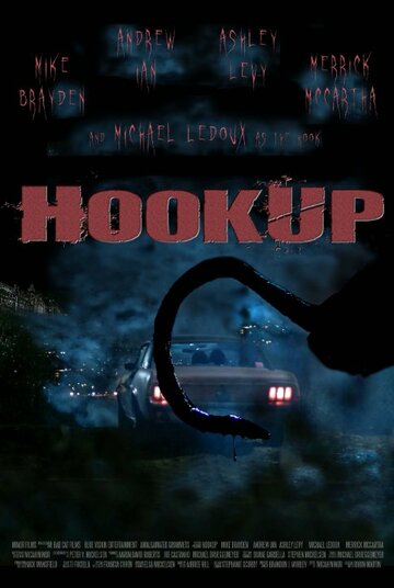 Hookup (2014)