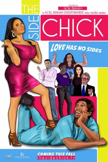 The Side Chick (2015)