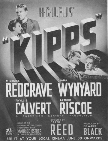 Киппс (1941)