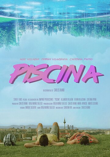 Piscina (2017)