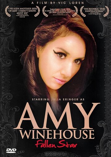 Amy Winehouse: Fallen Star (2012)