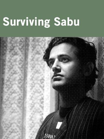 Surviving Sabu (1998)