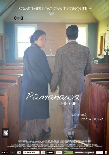 Pumanawa: The Gift (2013)