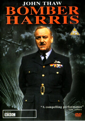 Bomber Harris (1989)