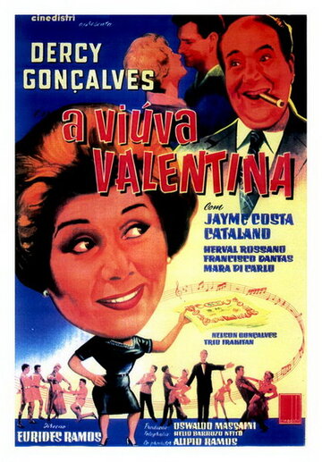 Вдова Валентина (1960)